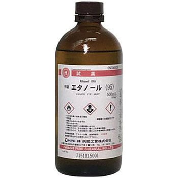 酢酸エチレングリコールモノエチルエーテル(研究実験用) 林純薬工業