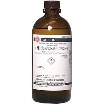 酢酸ジエチレングリコールモノ-n-ブチルエーテル(研究実験用) 林純薬工業