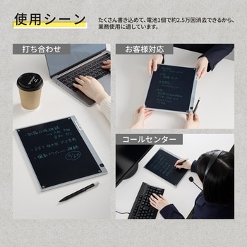 ブギーボード BB-19 クレ キングジム
