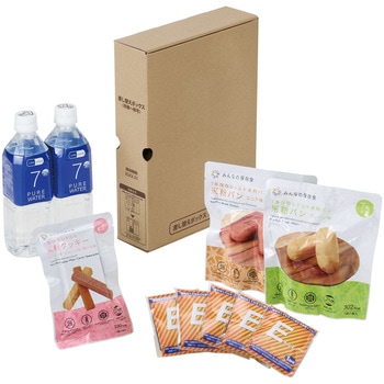 差し替えボックス(待機～帰宅) キングジム