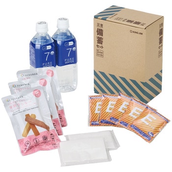 災害備蓄セットⅡ(1日分)コンパクト キングジム