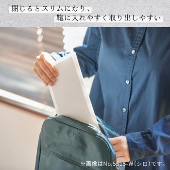 ハードホルダー ホッソ キングジム