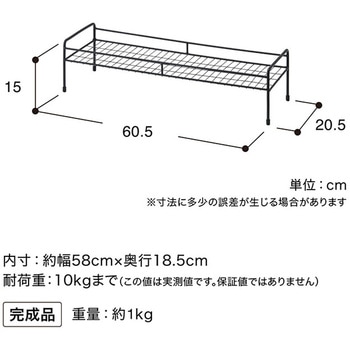 シンプルプラントスタンド スクエア タカショー
