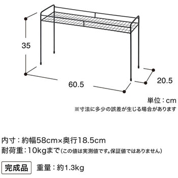シンプルプラントスタンド スクエア タカショー