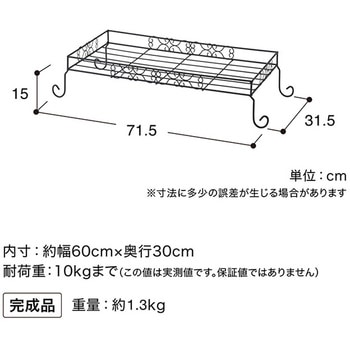 デザインフラワースタンド スクエア タカショー