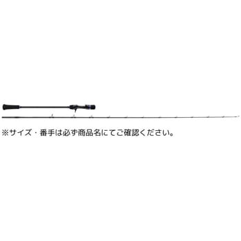 ジャイアントキリング 5G スロージギング(グリップ脱着モデル) MajorCraft