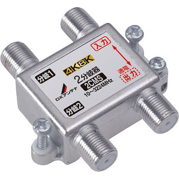 2CMS 4K8K�Ή� ����� F�^�[�q DX�A���e�i 31420944