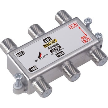 4CMS 4K8KΉ  F^[q DXAei 31420953