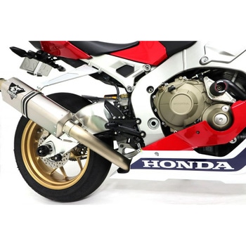 フットコントロールKIT SIL GALESPEED(ゲイルスピード)