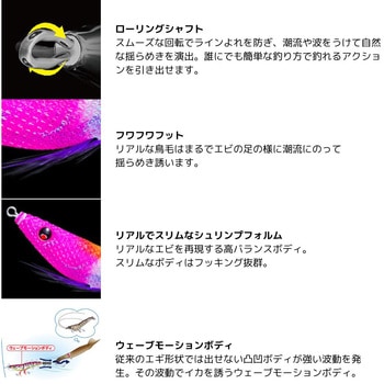 イージースリム 布巻 95mm デュエル