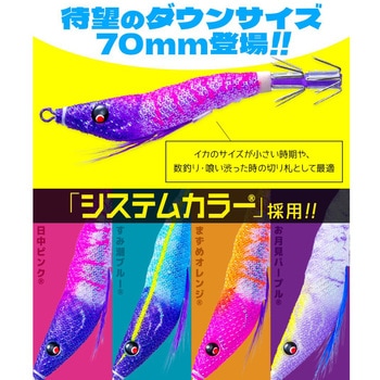 イージースリム 布巻 95mm デュエル