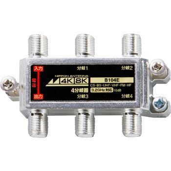 B104E 4K8KΉp {Aei 31421757