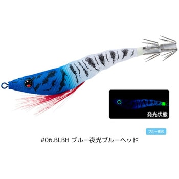 イージースリム 布巻 70mm デュエル