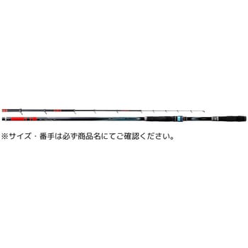 がま磯 アテンダー3 がまかつ Gamakatsu