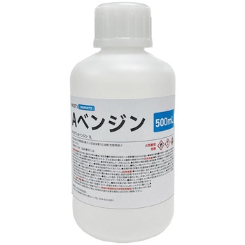 Aベンジン PROST's