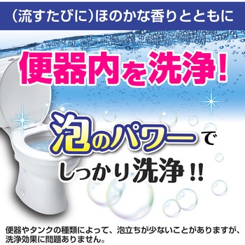 激落ちくん タンクにポン トイレの洗浄剤アソート6P - 激落ちくん