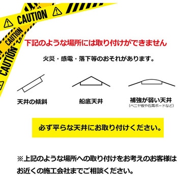 真鍮黒ペンダントライト器具(ランプ別売り) 光商事