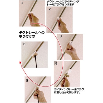 真鍮黒ペンダントライト器具(ランプ別売り) 光商事