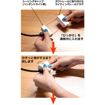 真鍮黒ペンダントライト器具(ランプ別売り) 光商事