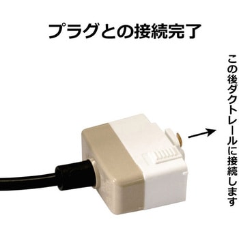 真鍮黒ペンダントライト器具(ランプ別売り) 光商事