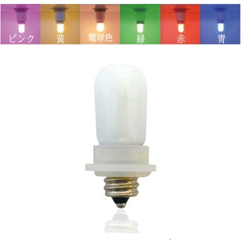 LEDミニナツメ球 E12 光商事