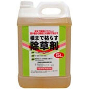 根まで枯らす除草剤 非農耕地用 1本 5l トムソン 通販サイトmonotaro