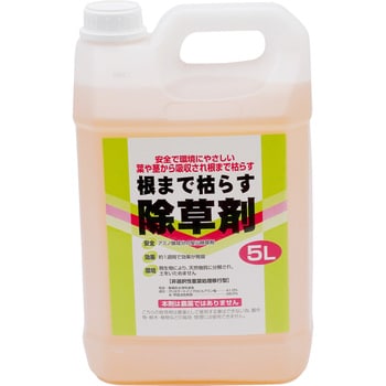 根まで枯らす除草剤 非農耕地用 1本 5l Thomson 通販サイトmonotaro