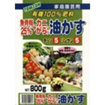 魚骨粉+カニガラ入油粕 TOMSON(トムソン)