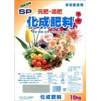 SP 化成肥料 TOMSON(トムソン)