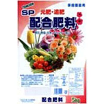 SP 配合肥料 TOMSON(トムソン)
