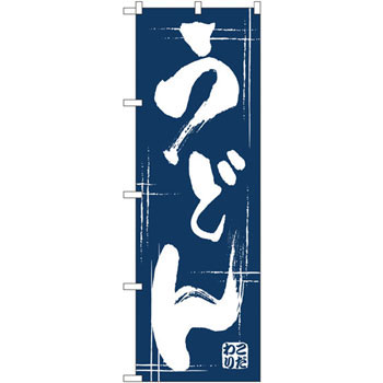 507 ̂ڂ ǂ PEOEPv_Nc HX 31423832