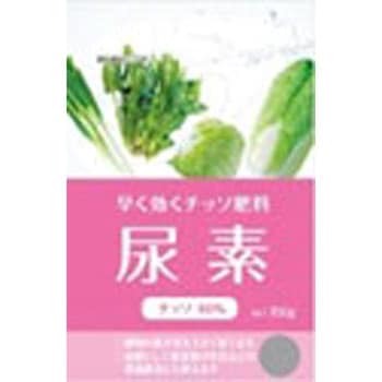 尿素 TOMSON(トムソン)