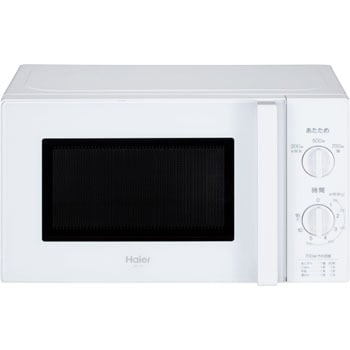 Haier JM-17H-50(W) 電子レンジ | hmgrocerant.com