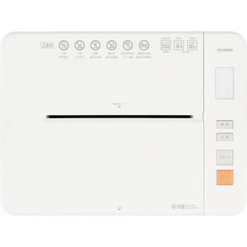 超静音除電オートフィードシュレッダー 28Lクロスカット アイリスオーヤマ