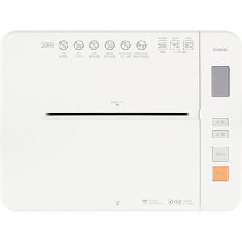 超静音除電オートフィードシュレッダー 37Lマイクロカット アイリスオーヤマ