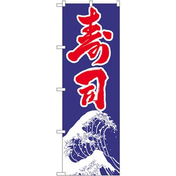 2114 �̂ڂ� ���i P�EO�EP�v���_�N�c ���H�X 31427594