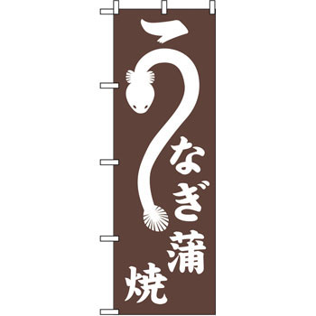 2115 ̂ڂ Ȃ PEOEPv_Nc HX 31427603