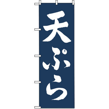 2139 ̂ڂ VՂ PEOEPv_Nc HX 31427777