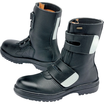 ミドリ安全 安全靴RT935 GORE-TEX 防水反射安全靴 ブラック