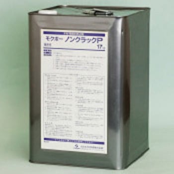 モクボーノンクラックP 大日本木材防腐