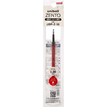 ユニボールゼント 単色用リフィル 0.38mm 10P箱 UBR-Z-38 uni(三菱鉛筆)