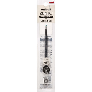 ユニボールゼント 単色用リフィル 0.38mm 10P箱 UBR-Z-38 uni(三菱鉛筆)