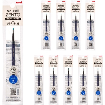 ユニボールゼント 単色用リフィル 0.38mm 10P箱 UBR-Z-38 uni(三菱鉛筆)