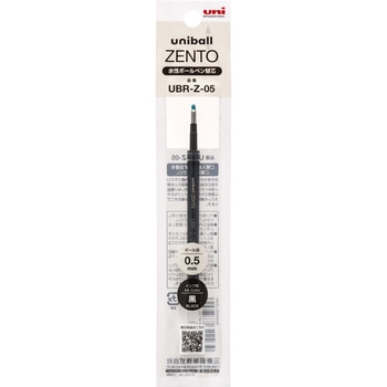 ユニボールゼント 単色用リフィル 0.5mm 10P箱 UBR-Z-05 - uni(三菱鉛筆)