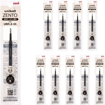 ユニボールゼント 単色用リフィル 0.5mm 10P箱 UBR-Z-05 - uni(三菱鉛筆)