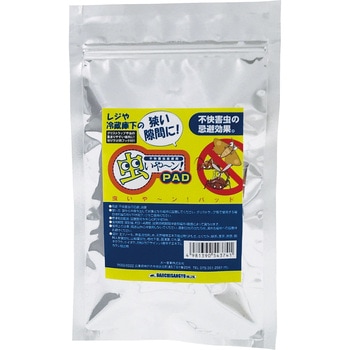 虫いや～ン!PAD 大一産業