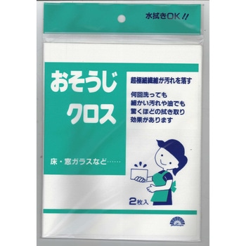 おそうじクロス 八ツ矢工業