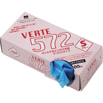 ポリエチレンディスポ手袋 ベルテ572 ミドリ安全