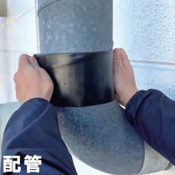ゴリラ エクストリーム ウォータープルーフ 呉工業(クレ)
