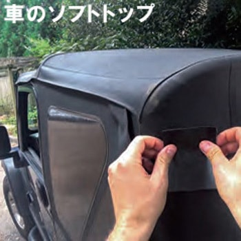 ゴリラ エクストリーム ウォータープルーフ 呉工業(クレ)